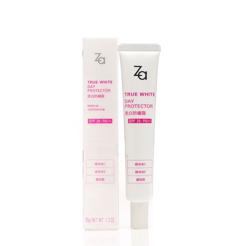 百元左右品牌彩妆推荐,百元左右彩妆单品推荐女式