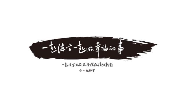 又简单的又好看手帐排版,超简单的手帐排版教程