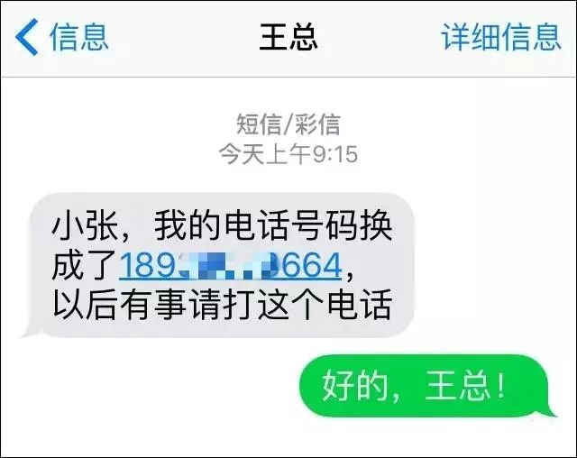 新陷阱,新的陷阱