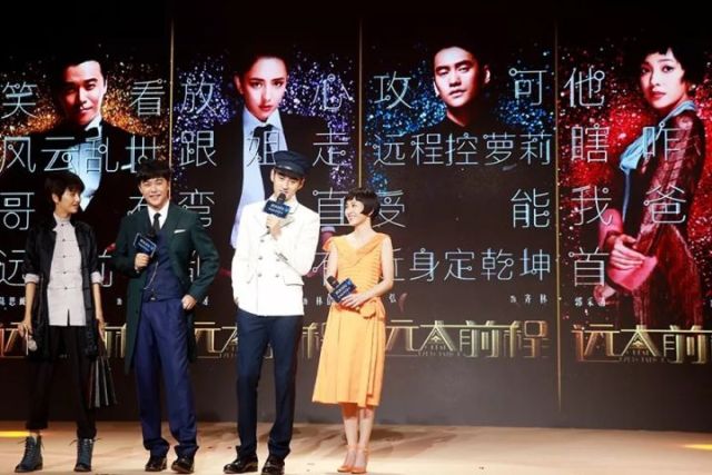 《远大前程》讲的什么,远大前程到底哪一版最好