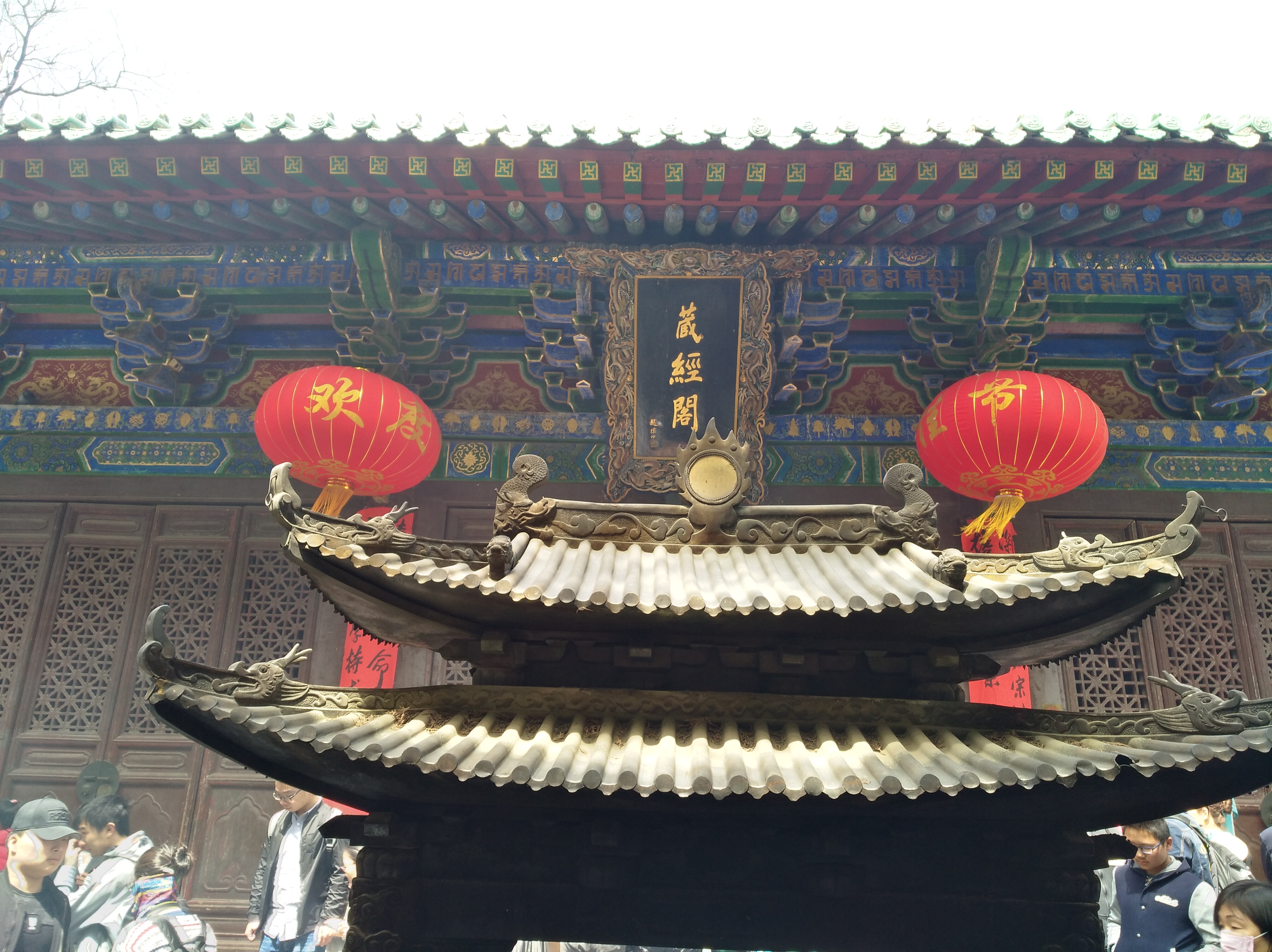 故地重游嵩山少林寺,日常游嵩山少林领略名寺风采