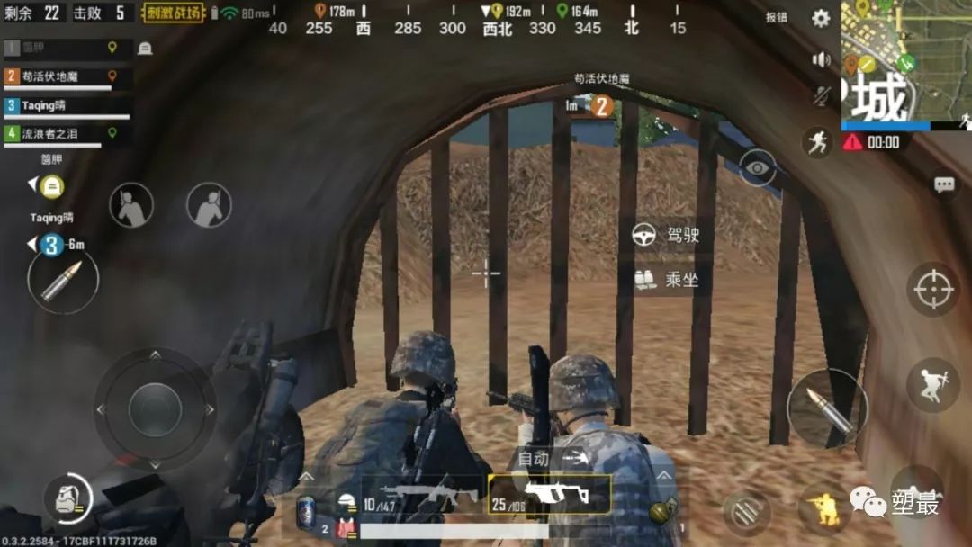 神级吃鸡神器,吃鸡神级开挂视频