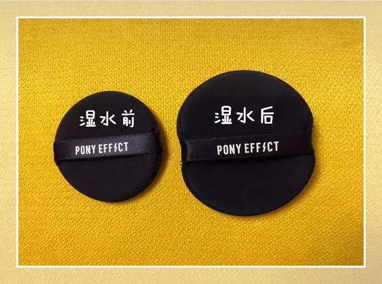 底妆细腻不浮粉,高级感干净的底妆