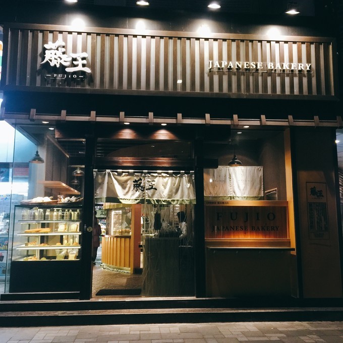广州的美味面包店，钢铁城市的最后温柔