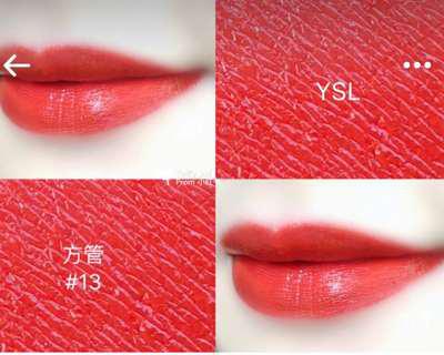 元气口红大牌春,元气满满的冬日口红