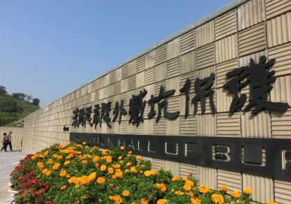 西安小众旅游,西安小众避暑胜地