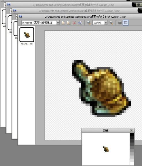 lol新鼠标指针怎么换成老版本,lol新版鼠标指针怎么改回旧版