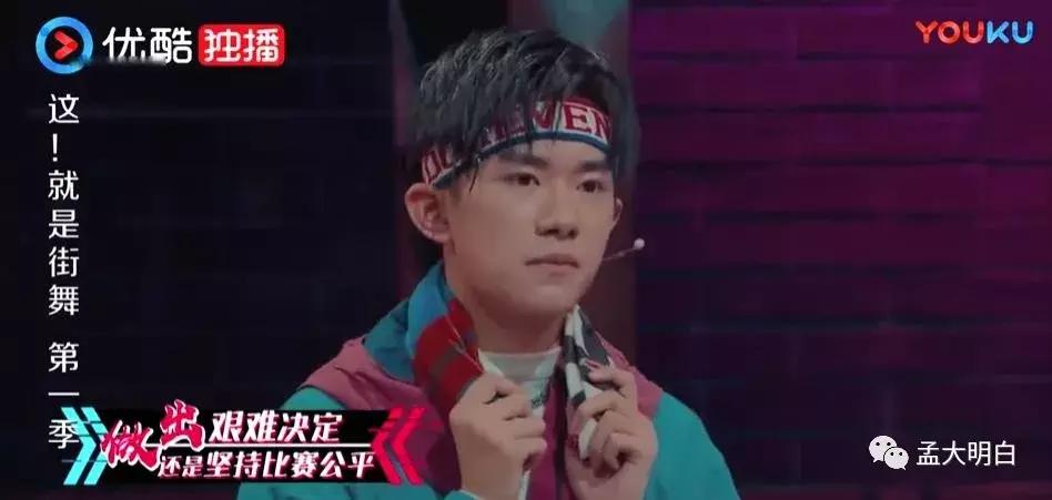 易烊千玺高冷又温柔,易烊千玺霸道范十足高冷