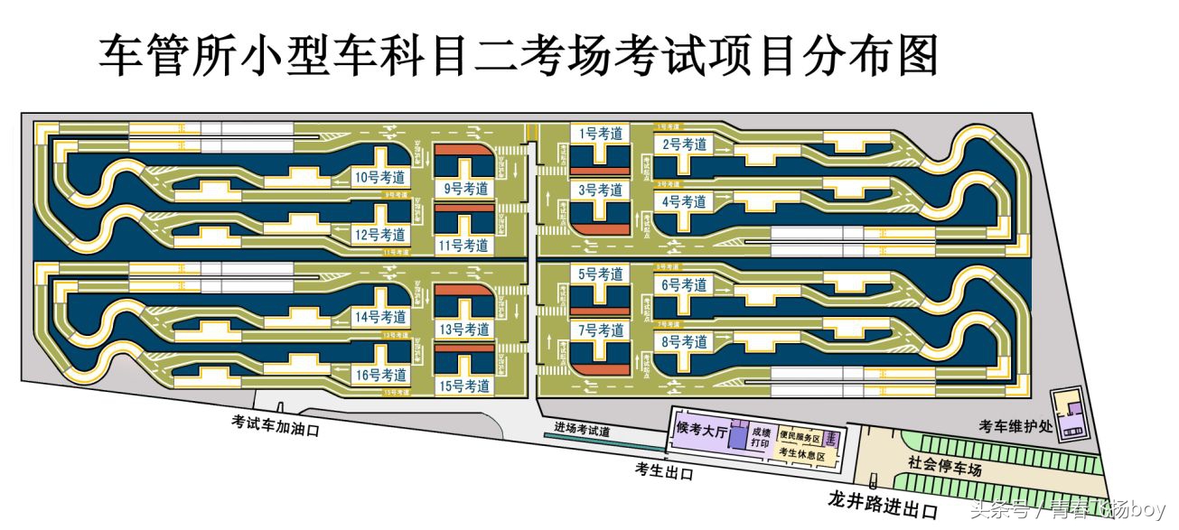 深圳驾考的注意要点,深圳驾照考试一共几个考场坑不坑