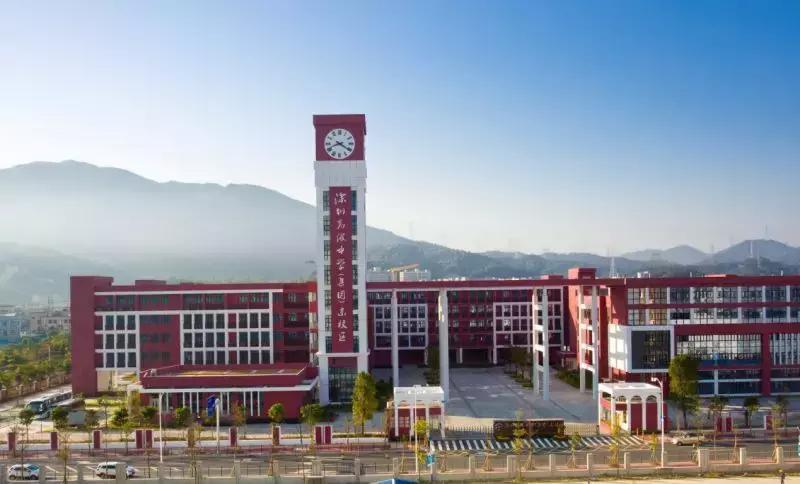 广东深圳十大最好的学校,厉害了深圳