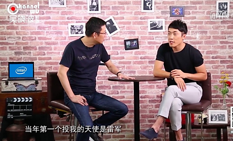 雷军回应王自如被老罗怼事件,王自如与罗永浩辩论雷军