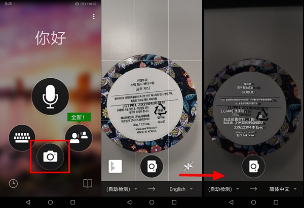 华为p20相机无法使用前置摄像头,华为p20怎样清理大量的隐藏垃圾