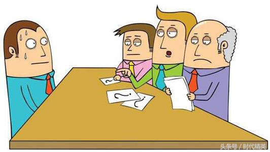 应聘者26个必问问题和最佳答案,面试常见问题及面试技巧