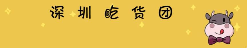 夜晚蒙古包吃烤全羊的真实视频,蒙古包里吃烤全羊一定要有仪式感