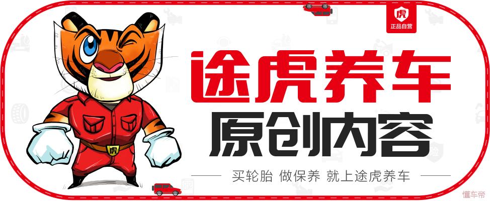 为什么豪车的刹车比较大,豪车刹车哪种好