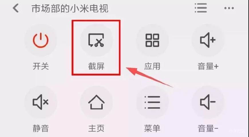 遥控器丢了应该怎么控制电视,遥控器丢了怎么操控电视