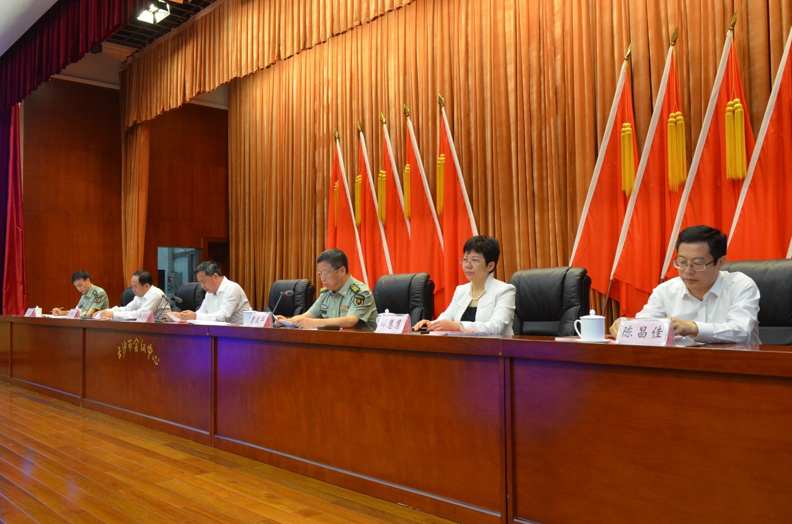 长沙市优秀退役军人,优秀退役军人表彰