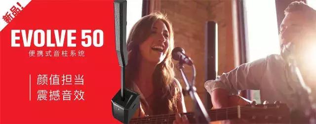 博世全球旗舰,博世集团品牌