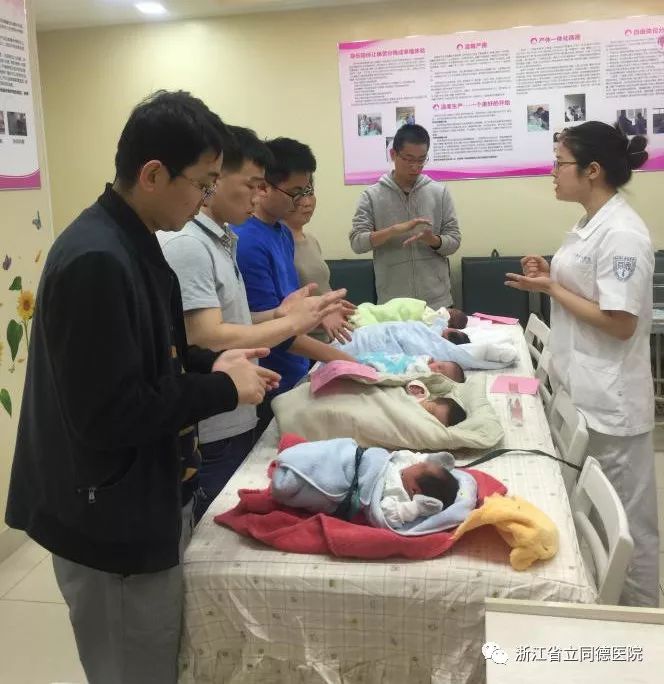 浙江同德医院之江妇产科,同德医院浙江女医生