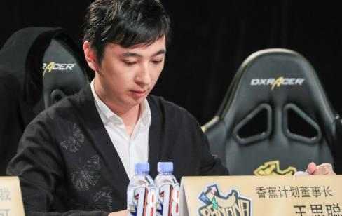 王思聪王健林投资足球,王思聪说王健林搞足球