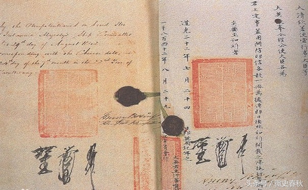 一对堂兄弟帮英国打响*片鸦**战争,把中国推向屈辱的深渊