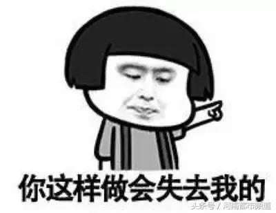 驻马店中州龙湖烂尾楼最新消息,驻马店房产烂尾楼