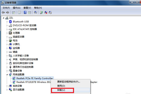 小飞教你宽带连接错误651怎么解决