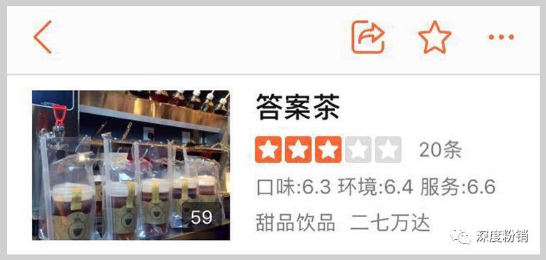 骗谁都别骗营销,不要被别的公司骗了