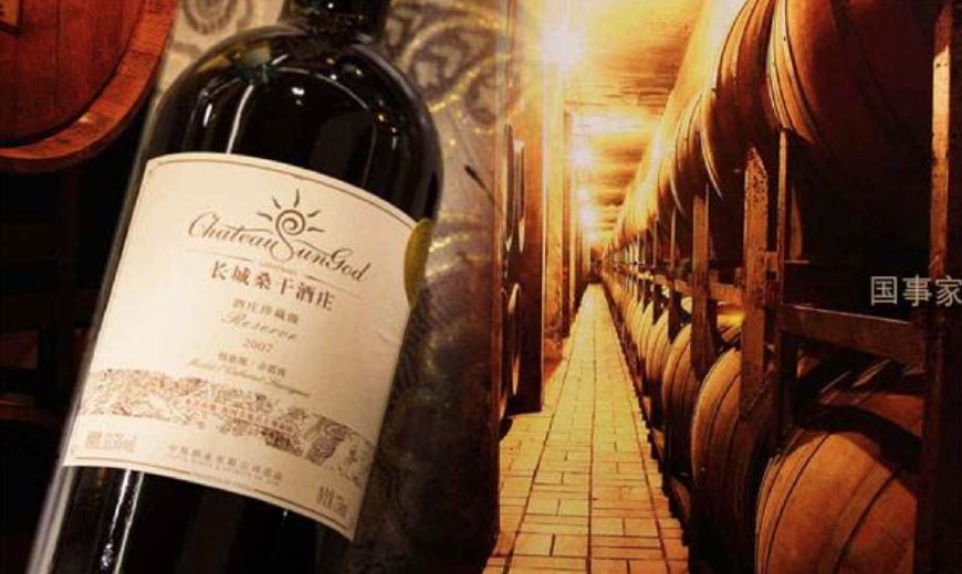 中国有哪些好喝的红酒品种,中国有哪些知名红酒品牌