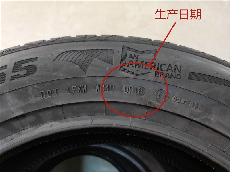 自带轮胎去途虎更换,途虎的轮胎为什么比官网的还便宜