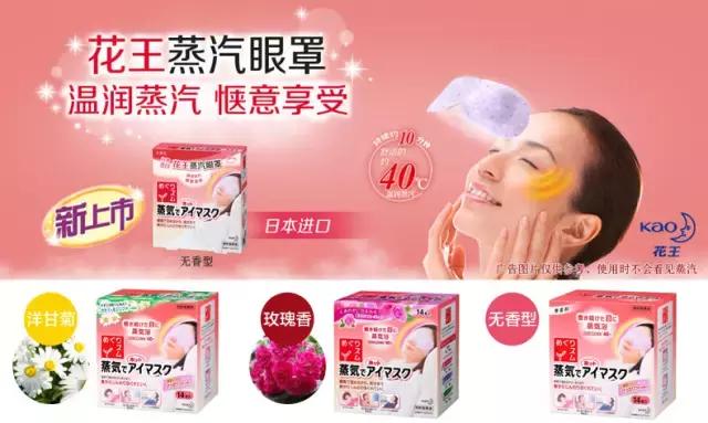 日本旅游购物团有哪些,日本购物清单奢侈品