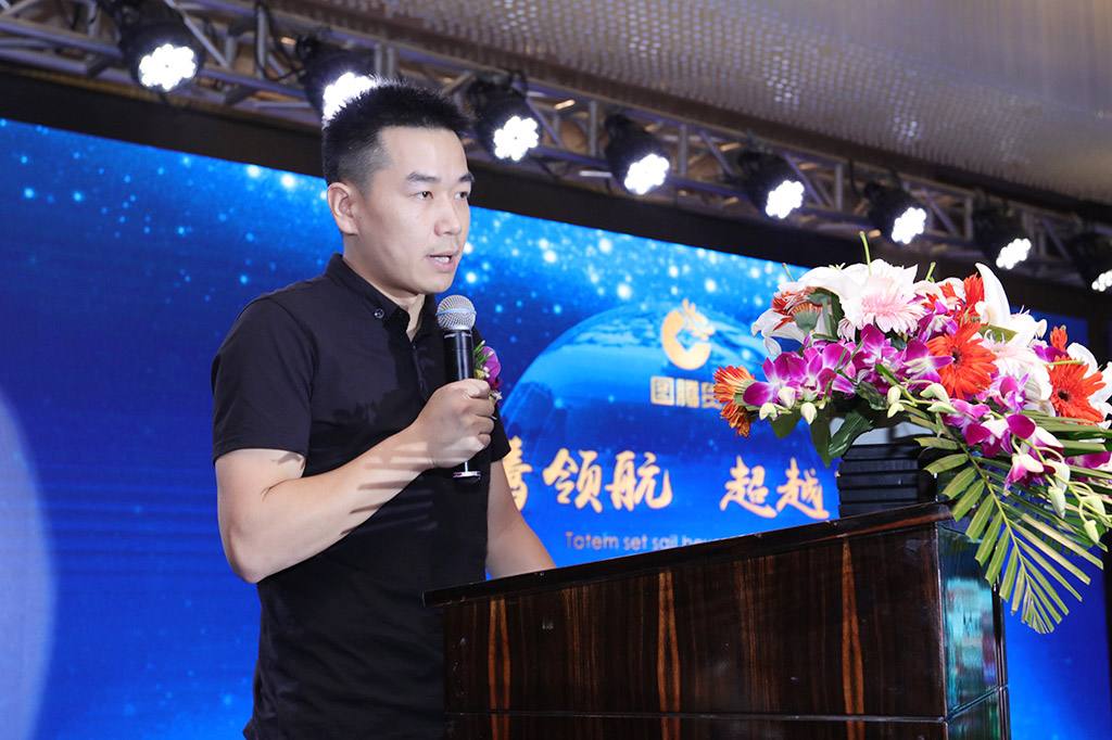 图腾贷同一辆车半年发标7次疑似借新还旧填补拆标间隙中本金空洞