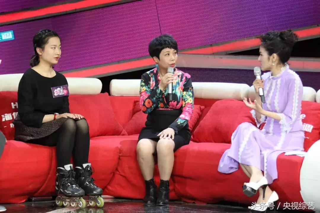 “袖珍三公主”自立自强开公司，帮助全国“袖珍姐妹”笑对人生