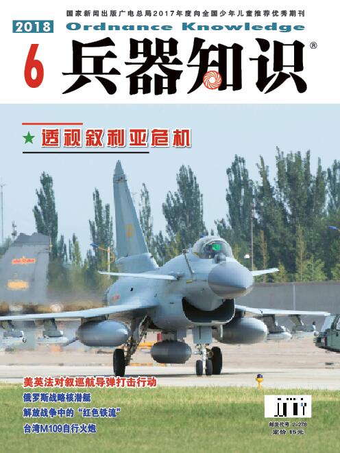 射程超过500千米,韩国空军相中的这种远程杀手究竟怎样