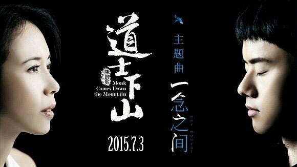 满足你的耳朵歌曲,最好听的电影主题曲和插曲