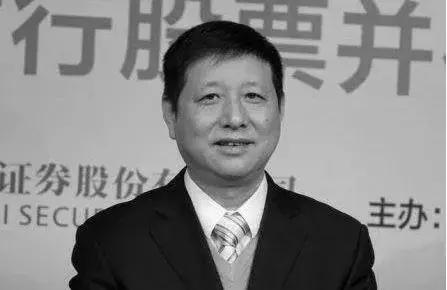 浙江爆雷企业,上市公司董事长突然离世