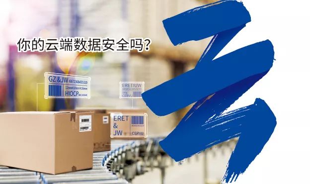 中国电信云网融合能力,中国电信网络安全的担当