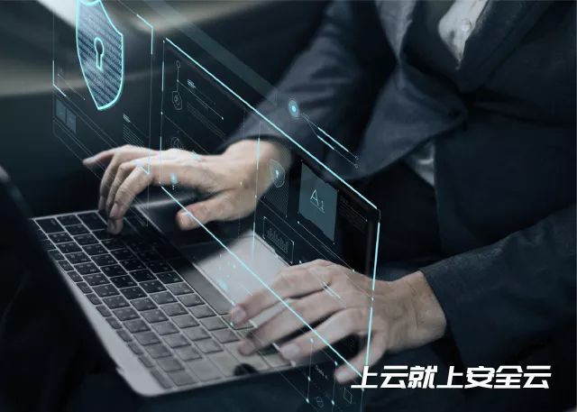 中国电信云网融合能力,中国电信网络安全的担当