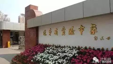 锦州高考100名左右在辽宁能排多少,辽宁省锦州市清华北大录取人数