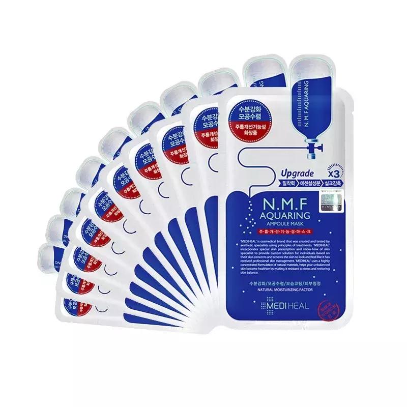 妈妈面膜抗老保湿补水,妈妈面膜推荐40到50岁