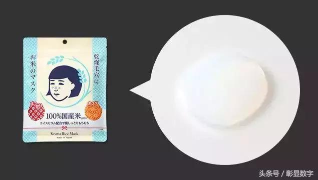 便宜又实用的药妆 (20款药妆使用感受)