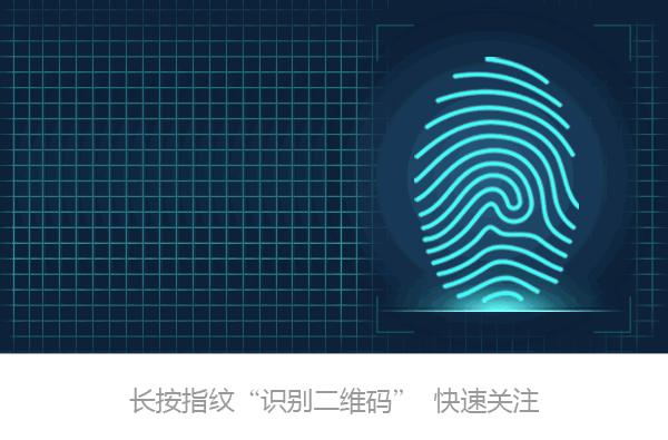挪用村集体资金定什么罪,村集体资金挪用罪案例