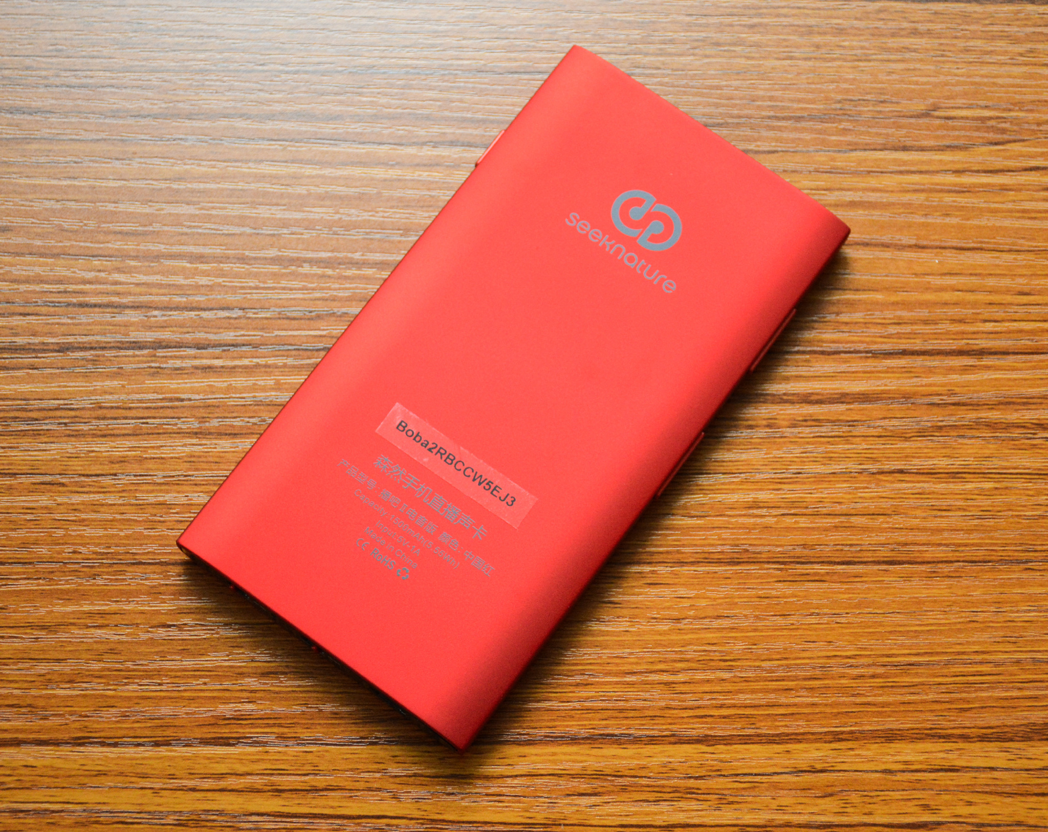 森然播吧二代声卡电音版详细教程,森然播吧二代电脑直播操作流程