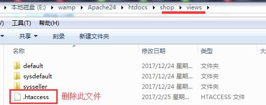白熊java模组,白熊原创