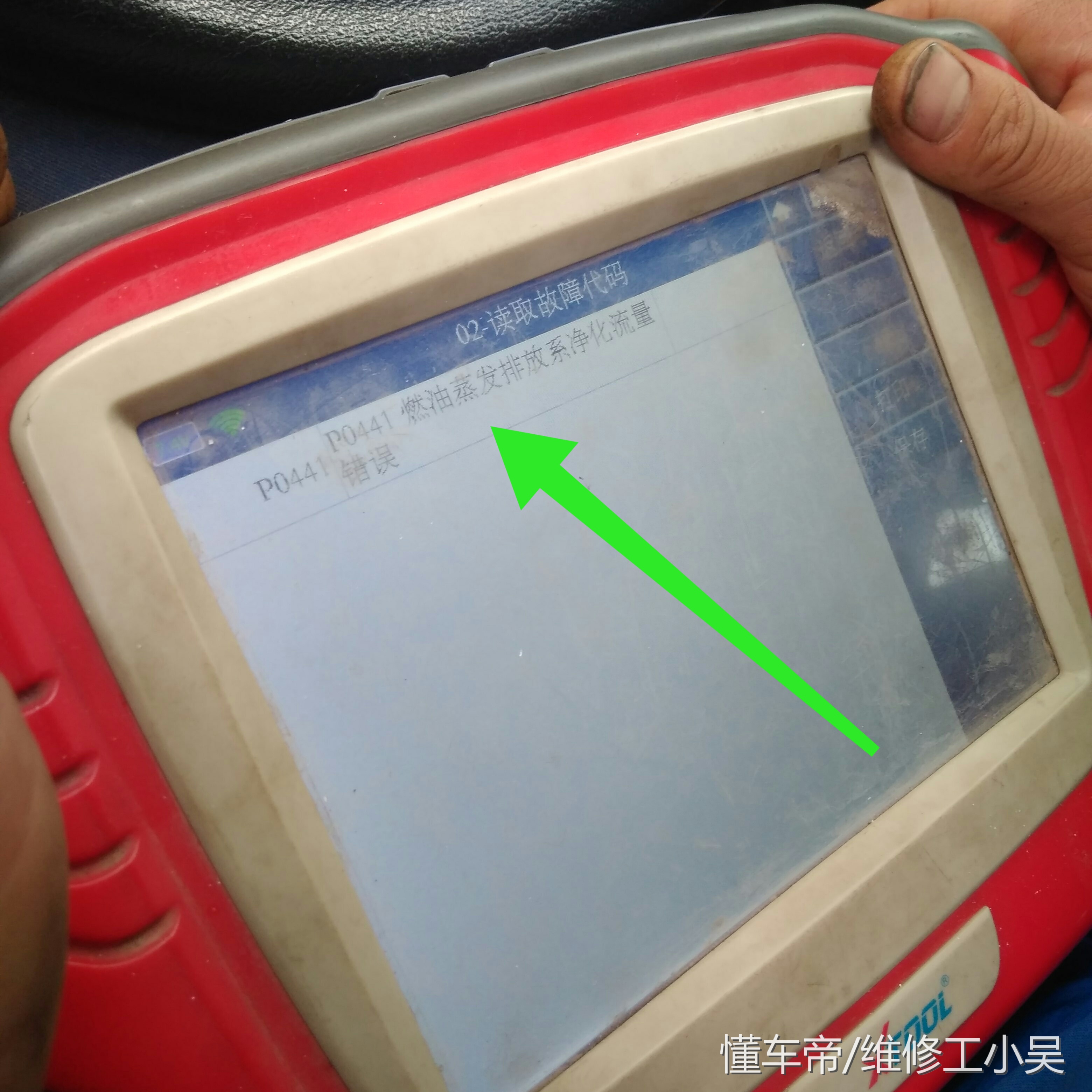 2万公里发动机灯亮是什么原因,二万公里丰田卡罗拉发动机灯亮了