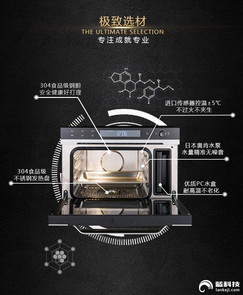 用匠心精神打造精品餐饮,用工匠精神雕琢时代工匠精神