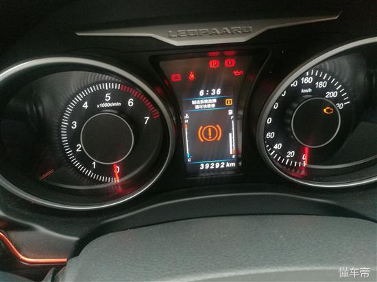 猎豹cs10质量和性能怎么样,军工品质汽车猎豹cs10