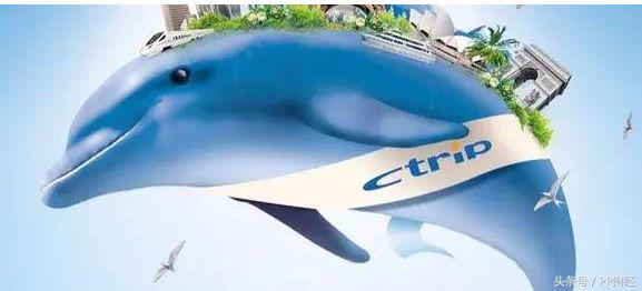 携程退改签规则怎么理解,携程退改签免费