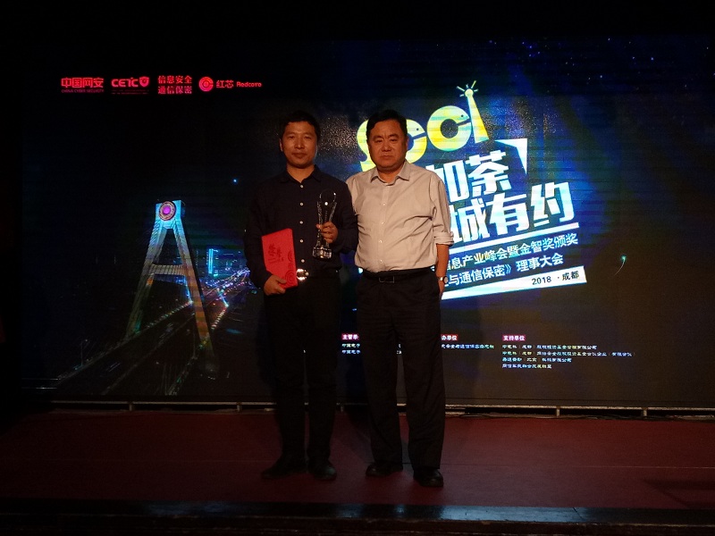 元心SyberOS国内首家通过EAL4级安全认证12个行业实现规模化使用