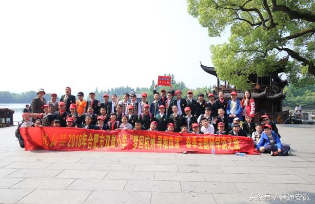 双滘镇古重小学,梦回恐龙时代小学作文